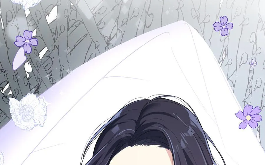 第150话：前行之路 第143页