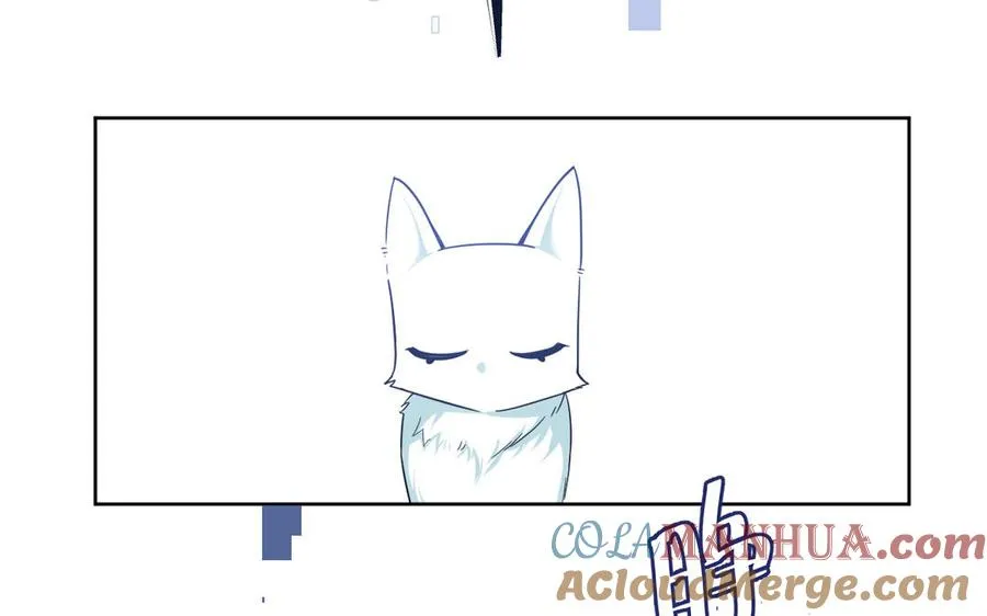 第150话：前行之路 第169页
