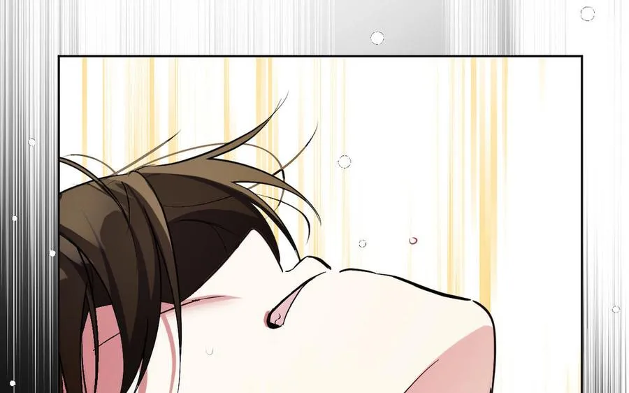 第150话：前行之路 第203页