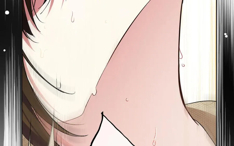 第150话：前行之路 第204页