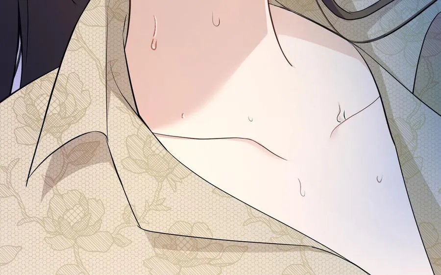 第150话：前行之路 第216页
