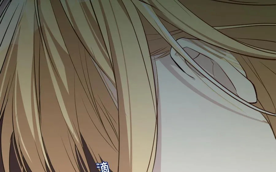 第150话：前行之路 第219页