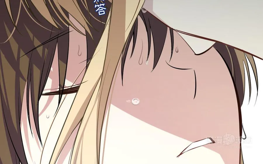 第150话：前行之路 第220页