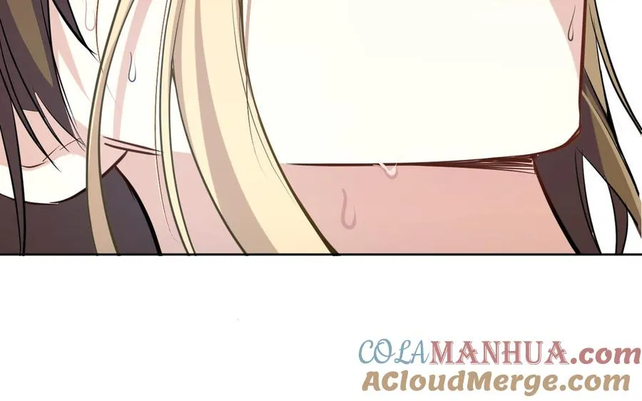第150话：前行之路 第221页