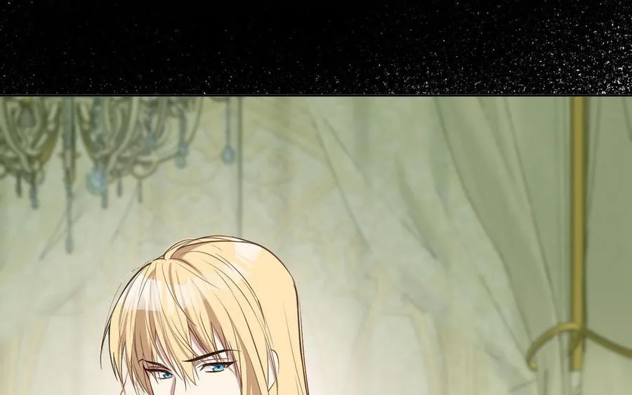 第150话：前行之路 第234页