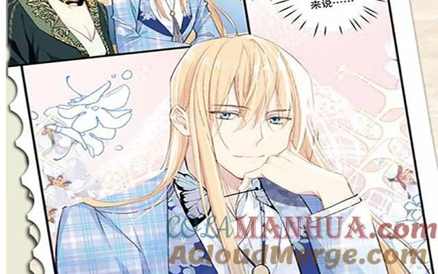 第二册单行本活动 第19页