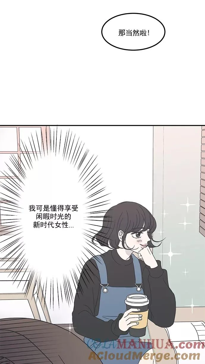 第1话 第22页