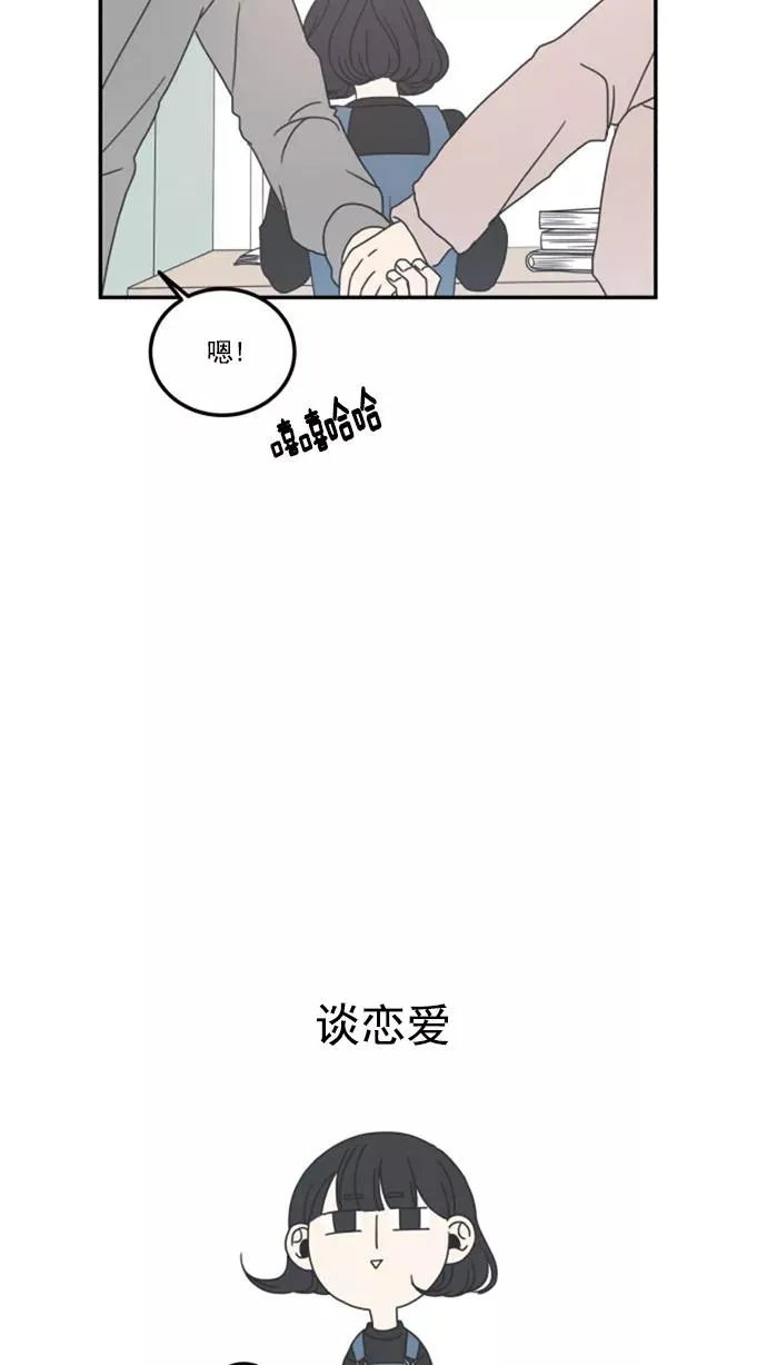 第1话 第27页