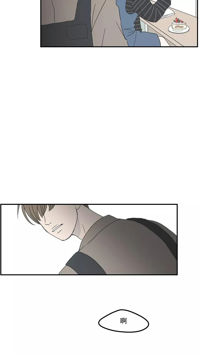 第1话 第47页