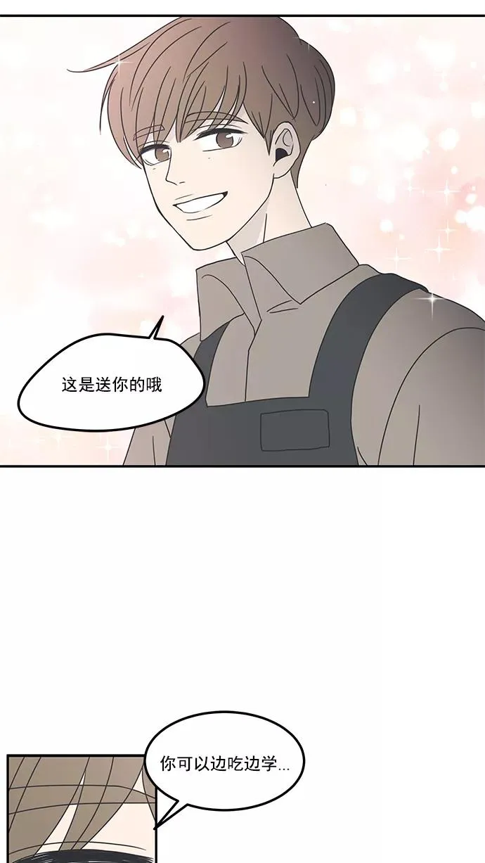第1话 第48页