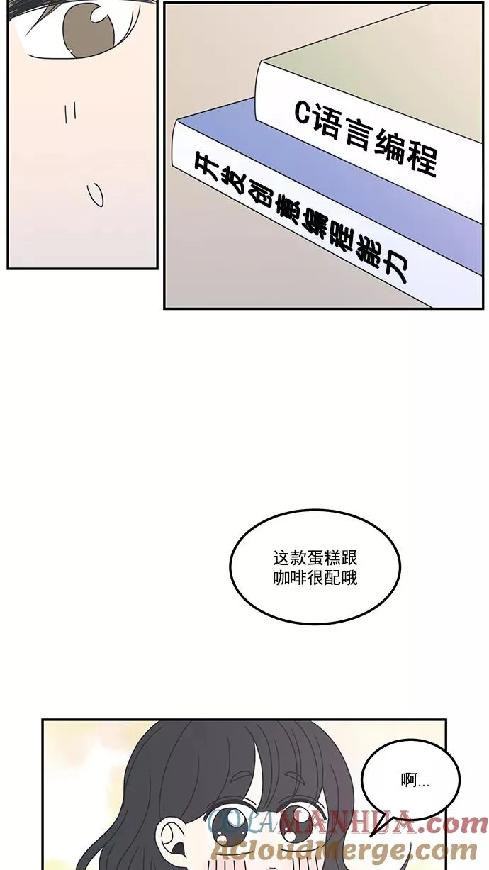 第1话 第49页