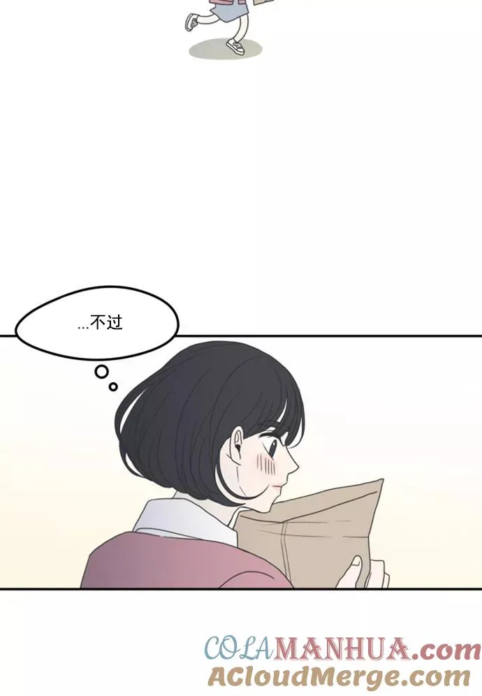 第1话 第64页