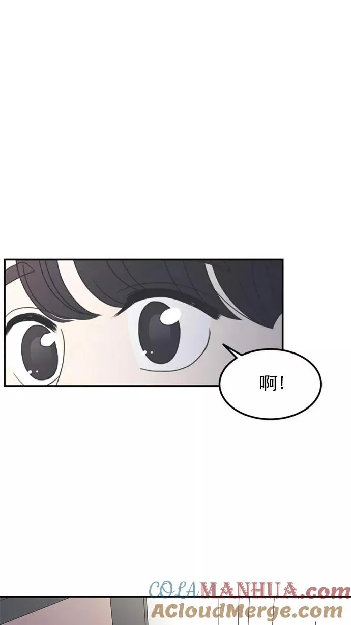 第1话 第67页