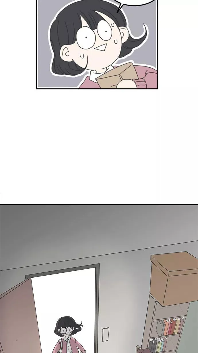 第1话 第83页