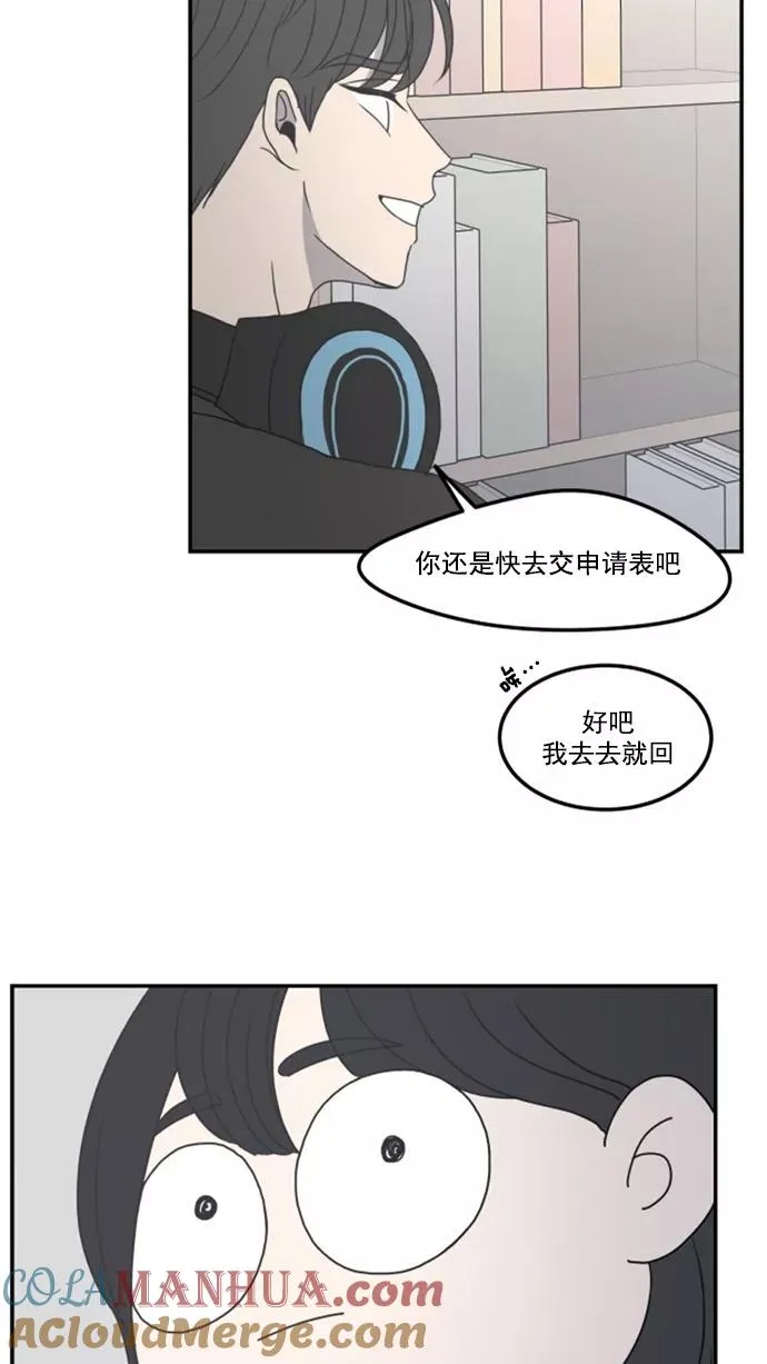 第2话 第34页