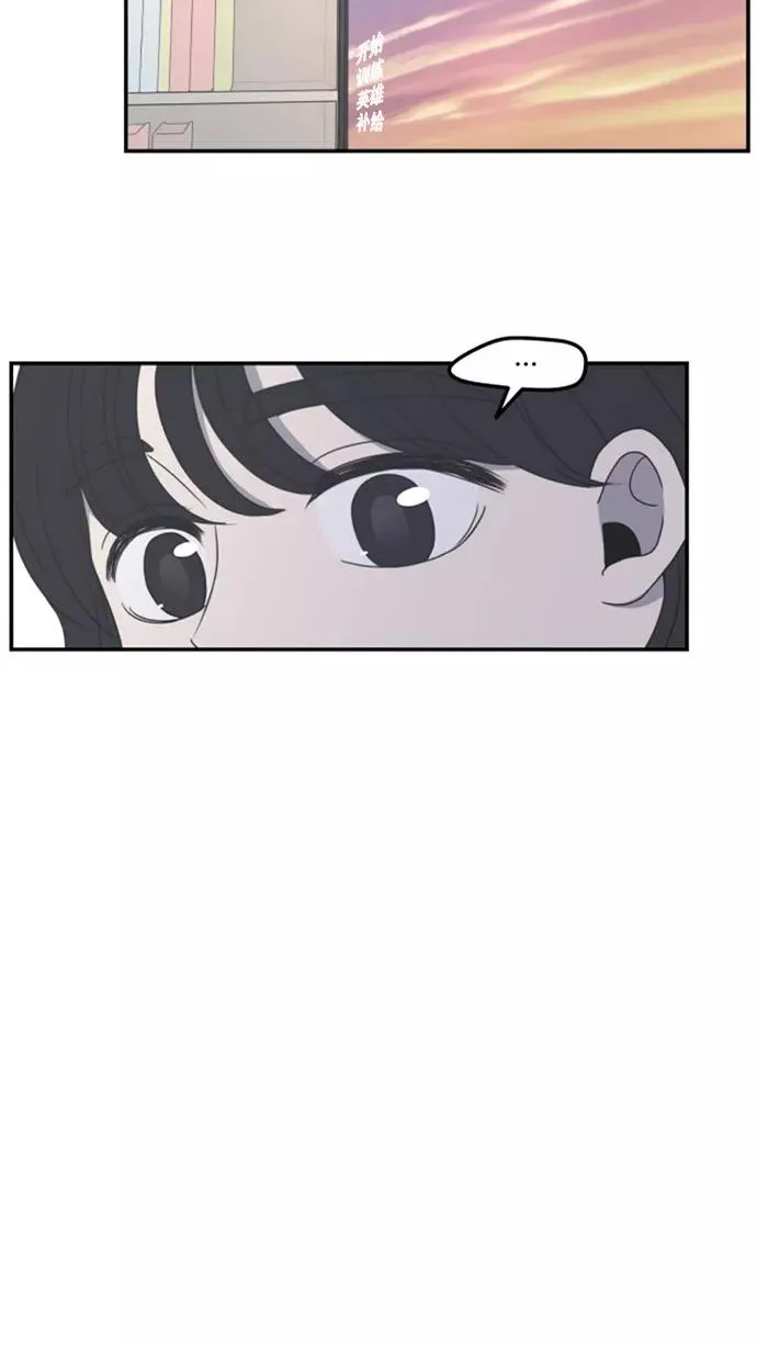 第2话 第36页