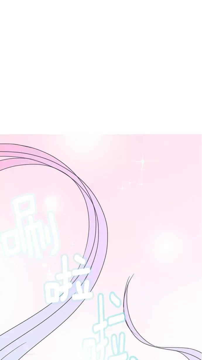 第2话 第63页