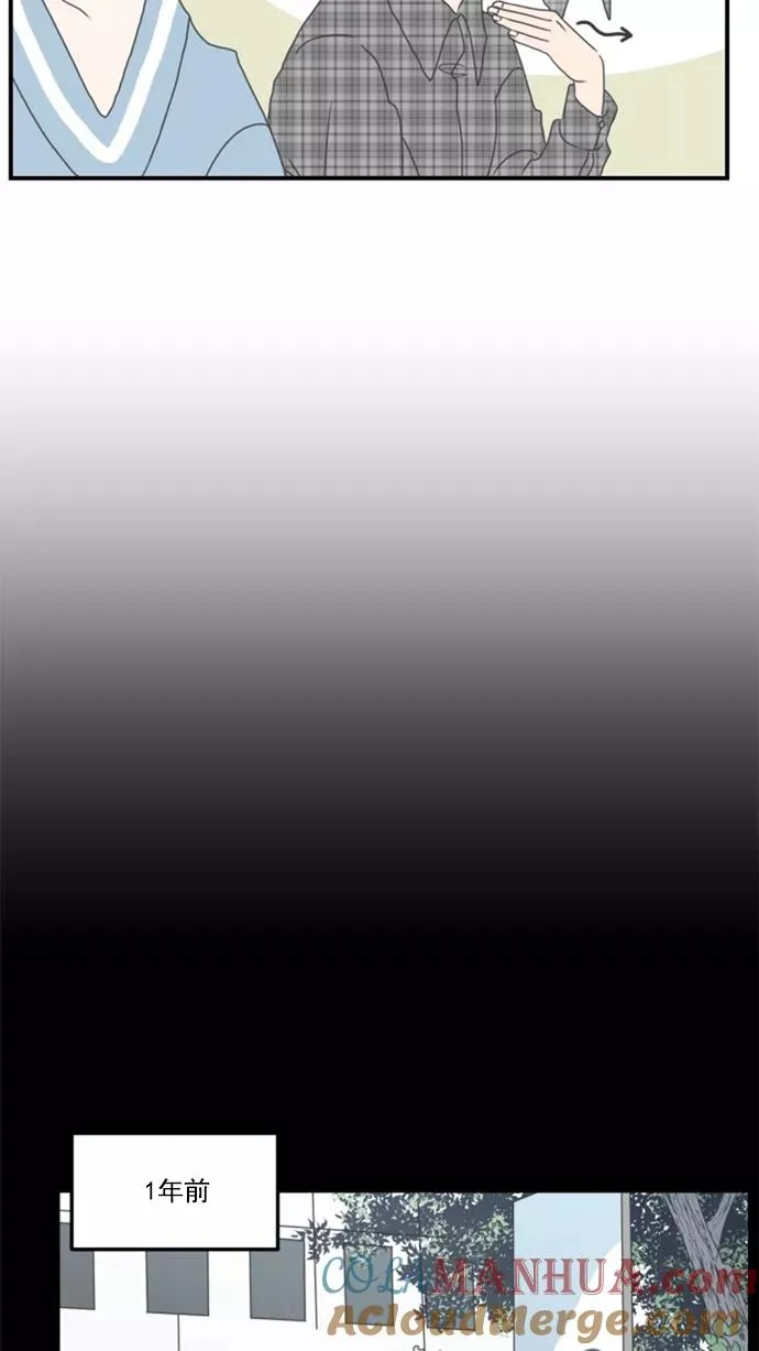 第3话 第19页