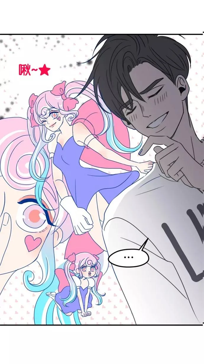 第3话 第57页