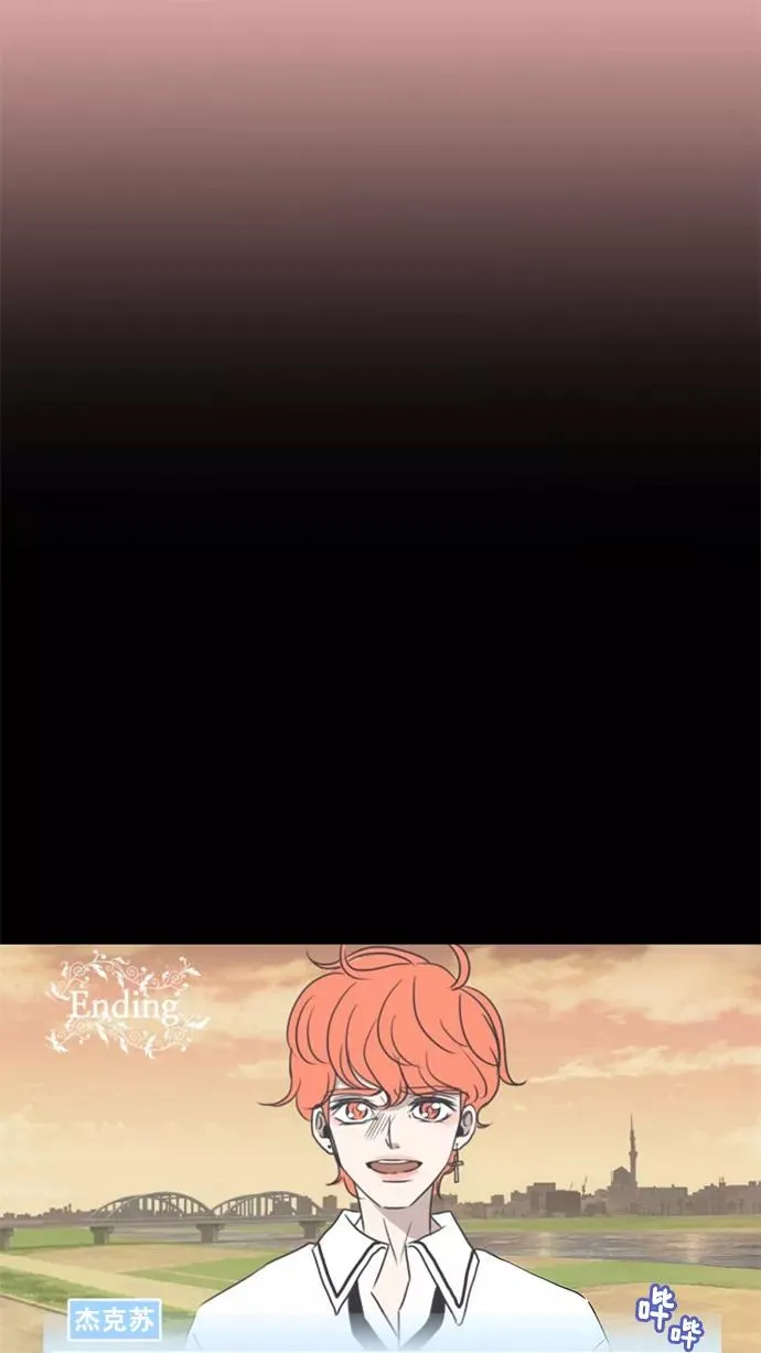 第4话 第9页