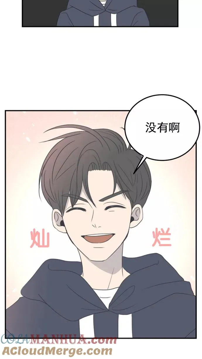 第4话 第19页