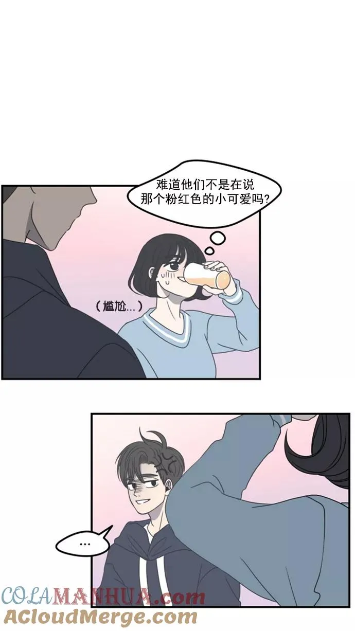 第4话 第34页