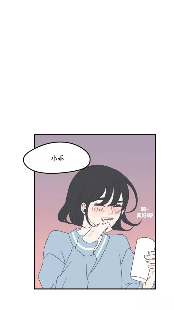 第4话 第35页