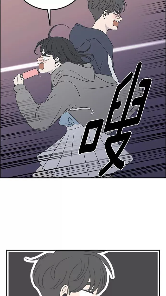 第4话 第60页