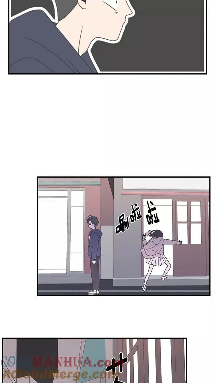 第4话 第61页