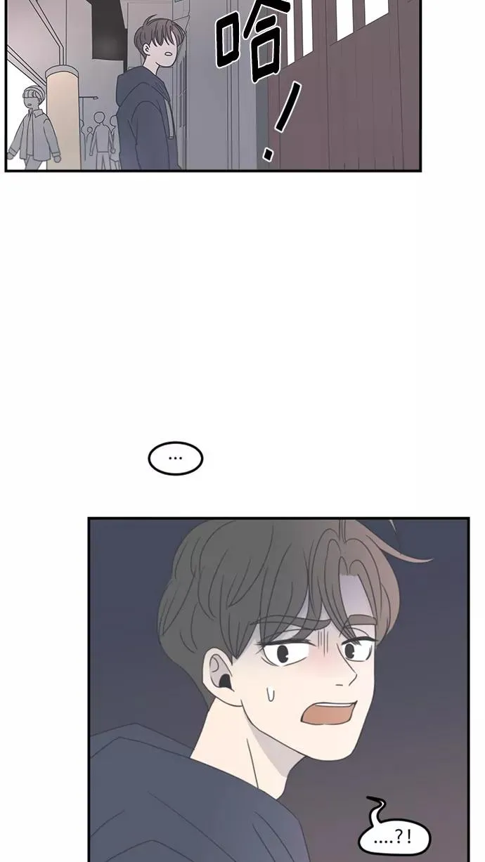 第4话 第62页