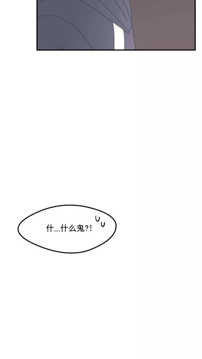 第4话 第63页