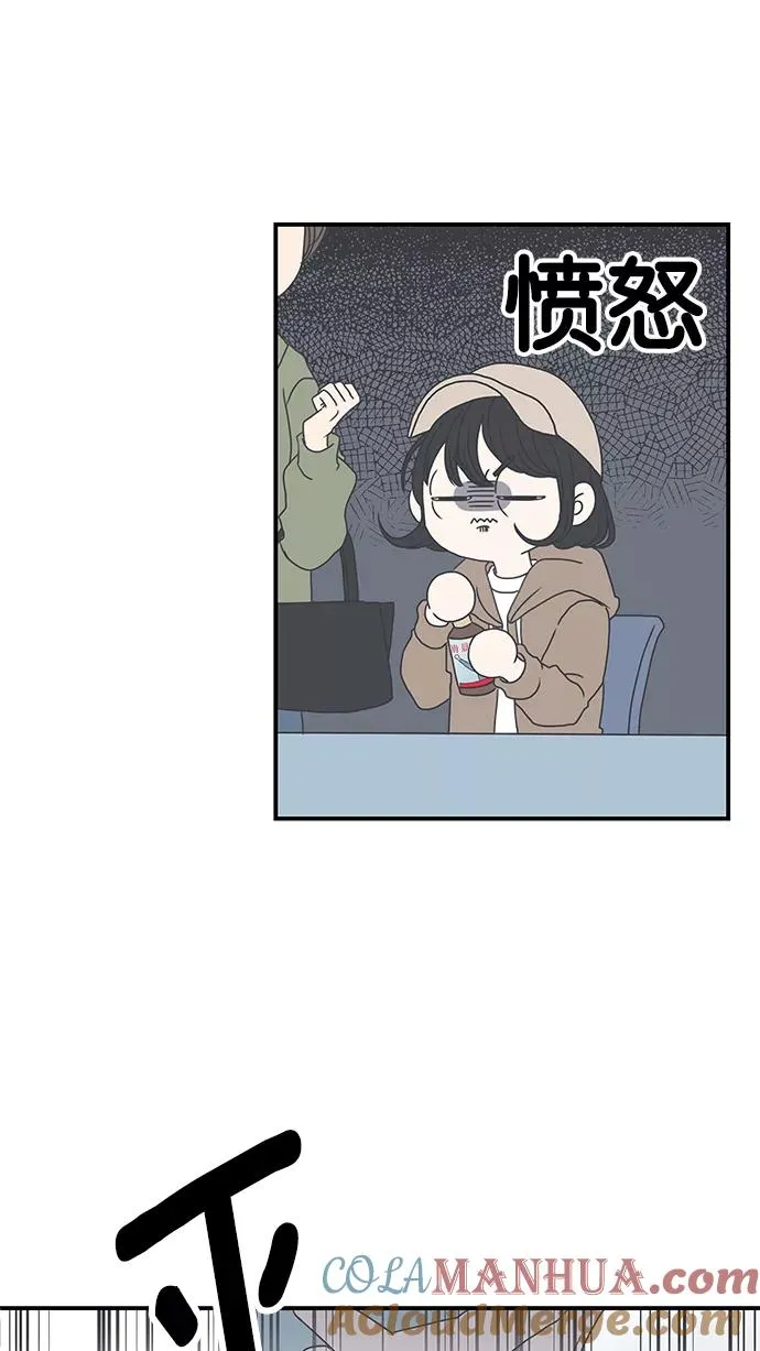 第5话 第22页