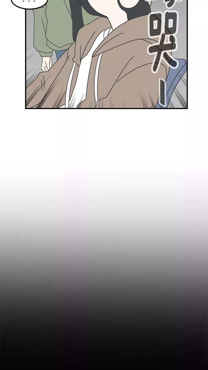 第5话 第24页
