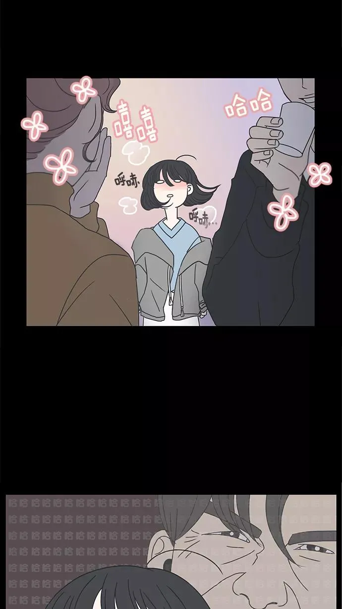 第5话 第33页