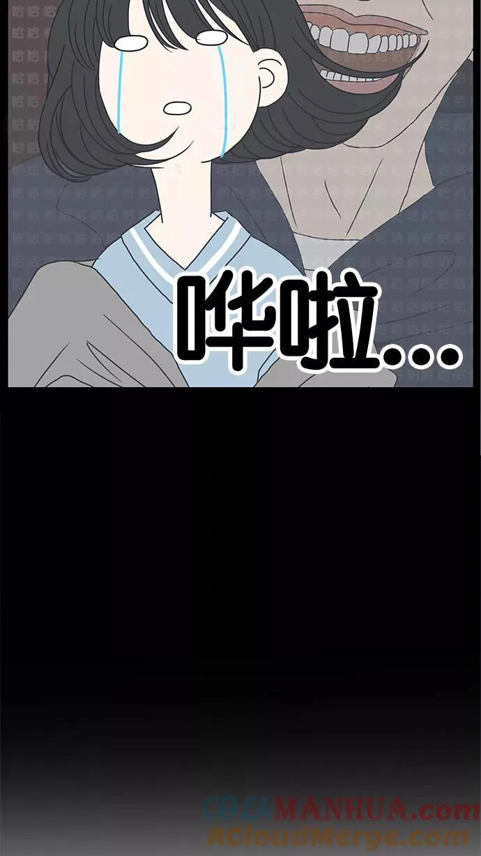 第5话 第34页