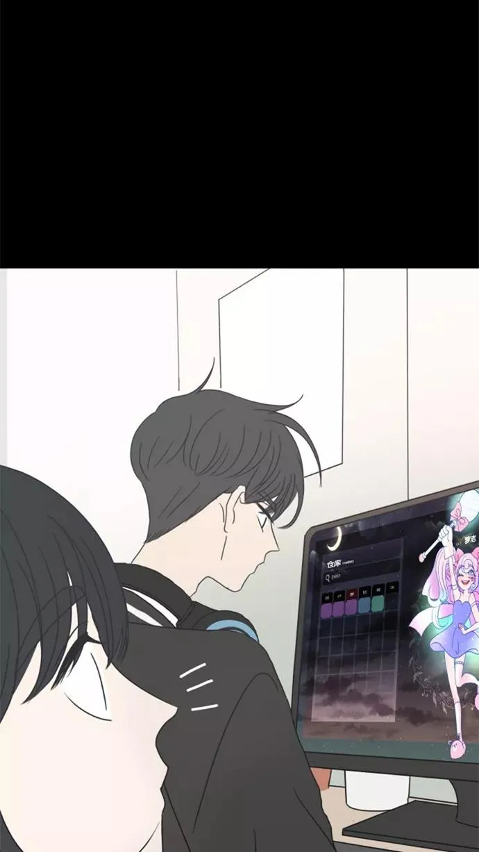 第5话 第44页