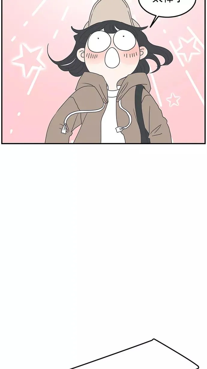 第6话 第9页