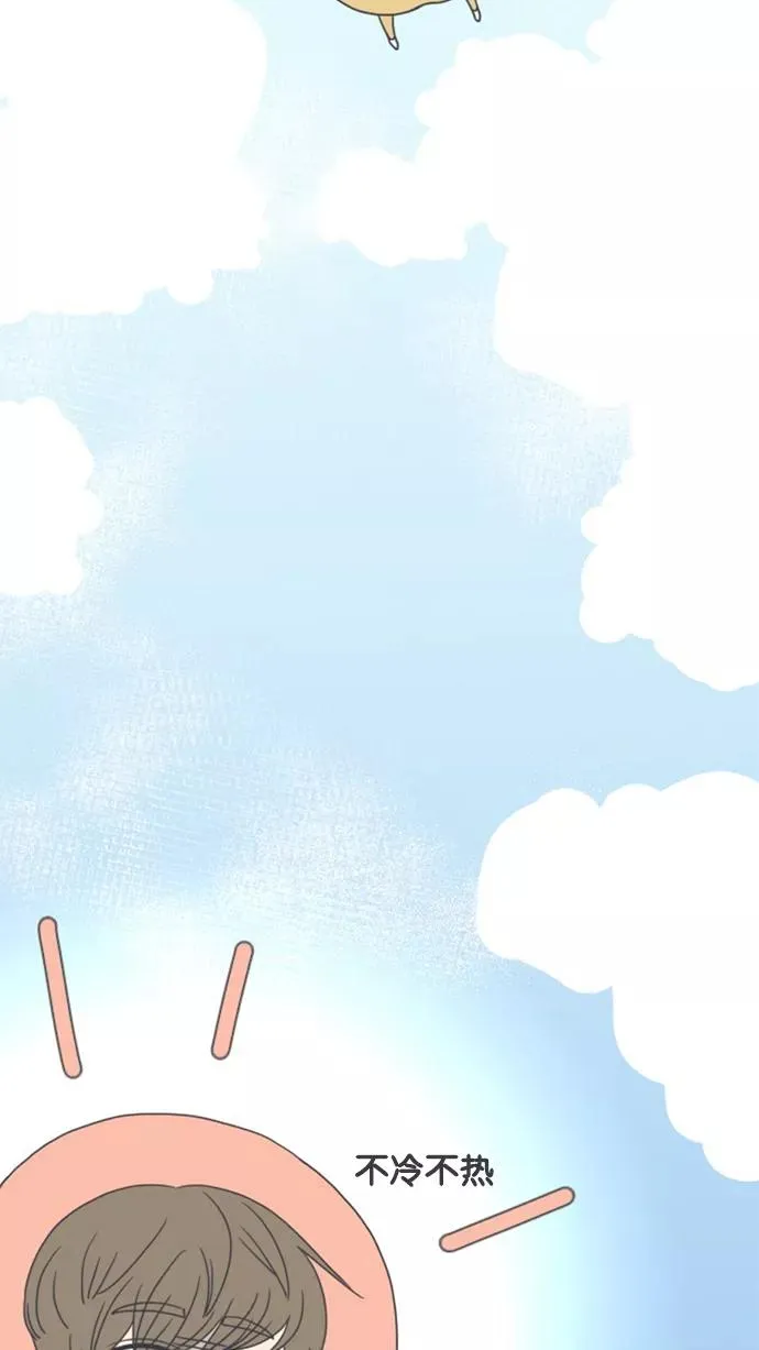 第6话 第18页