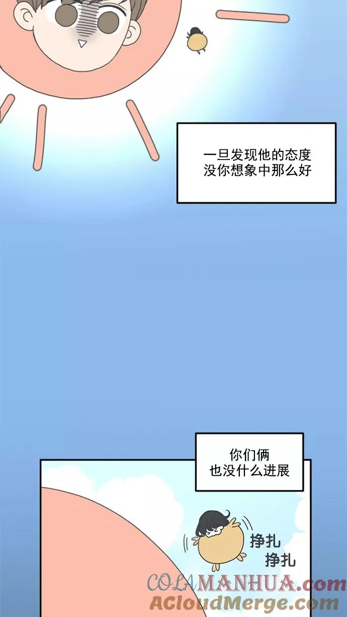 第6话 第19页