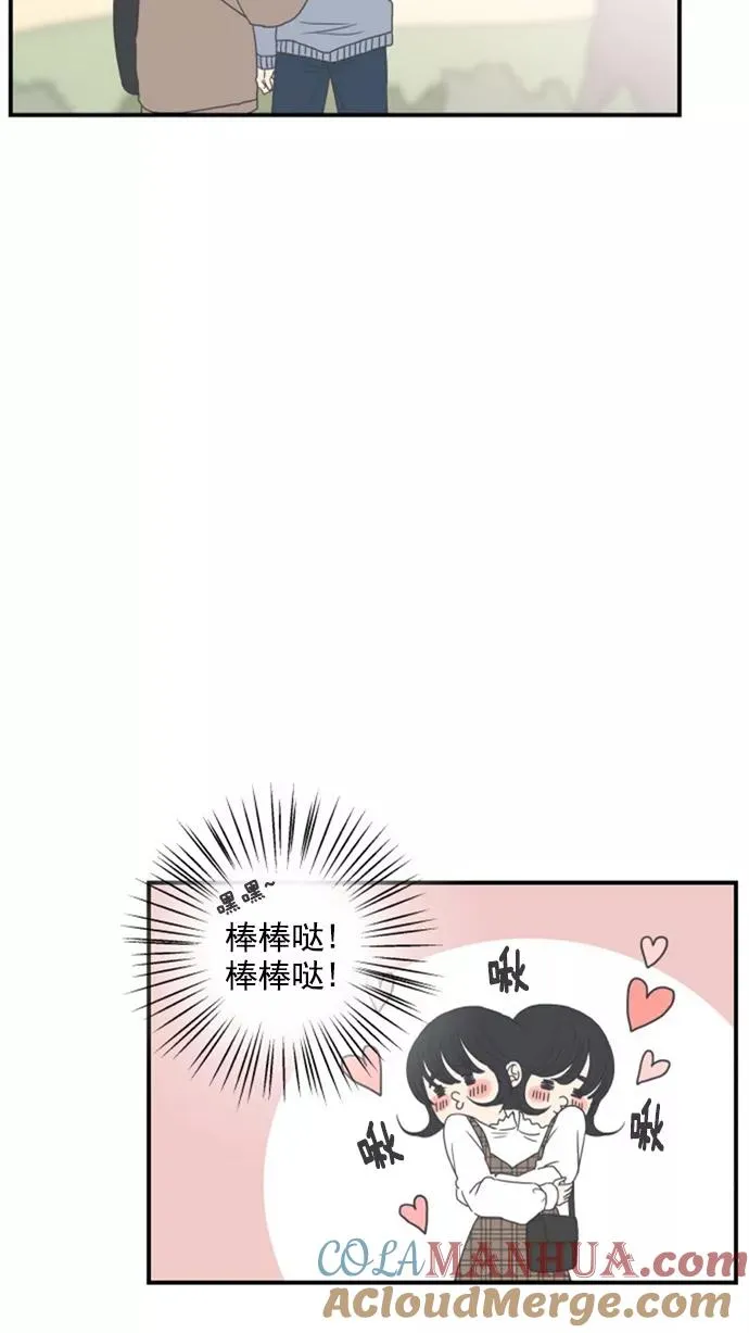 第6话 第31页