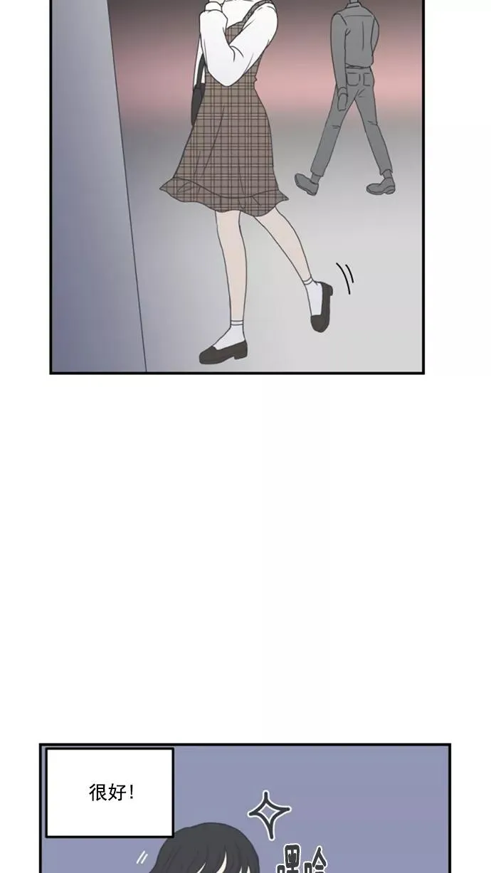 第6话 第36页