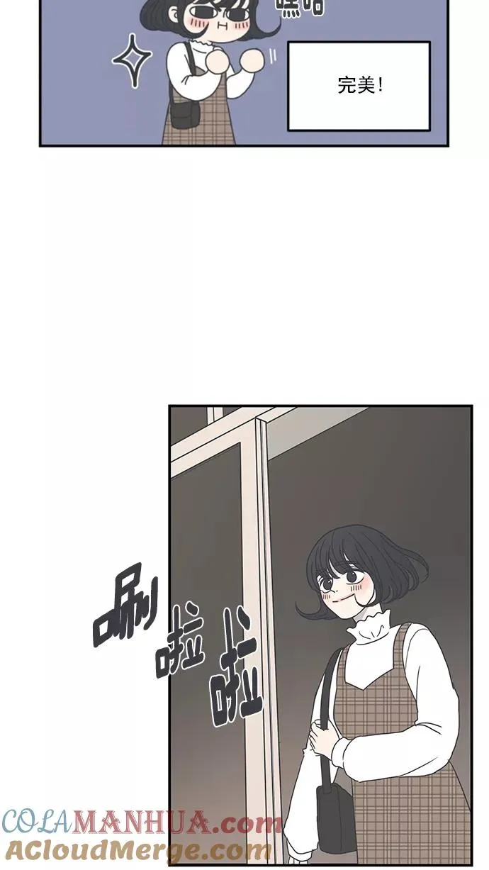 第6话 第37页
