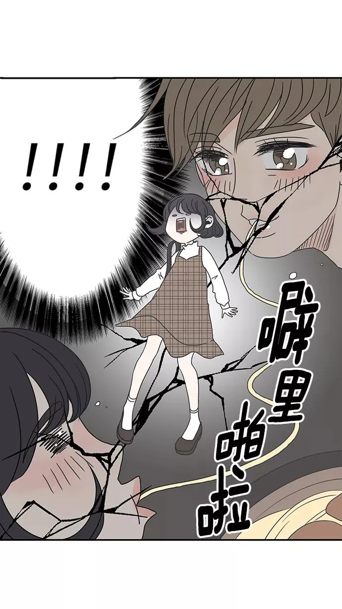 第6话 第41页