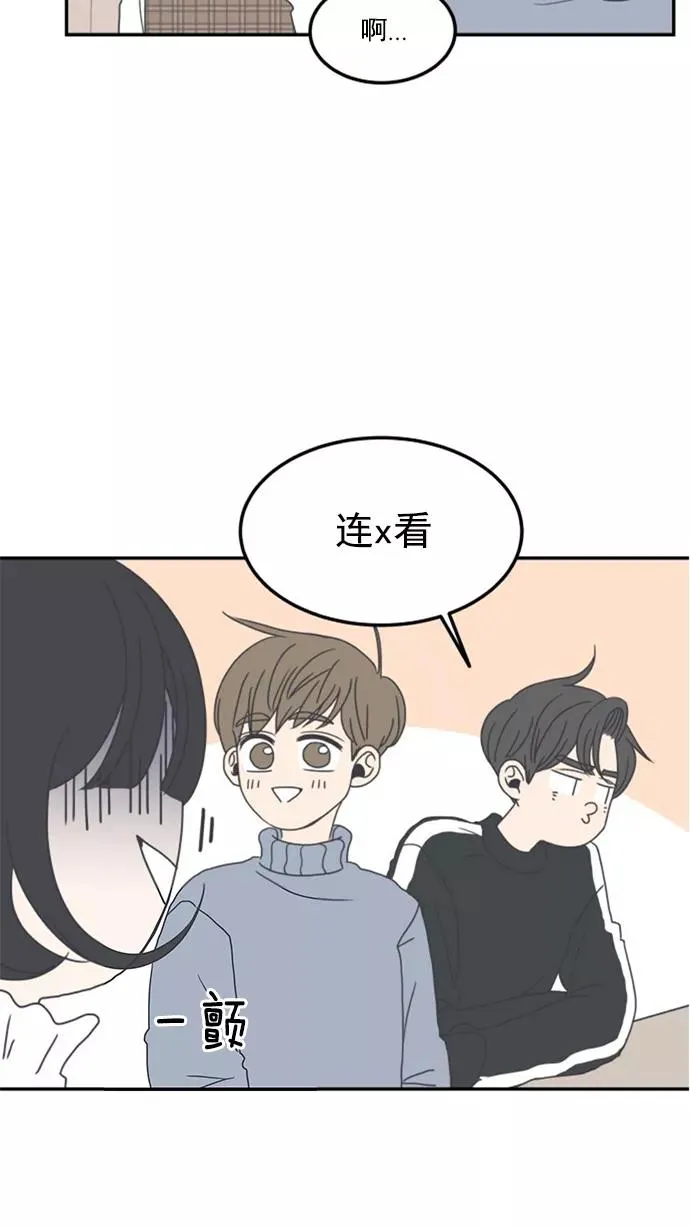 第6话 第56页