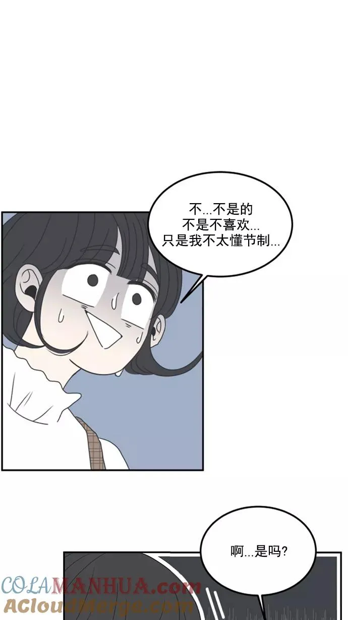 第6话 第58页