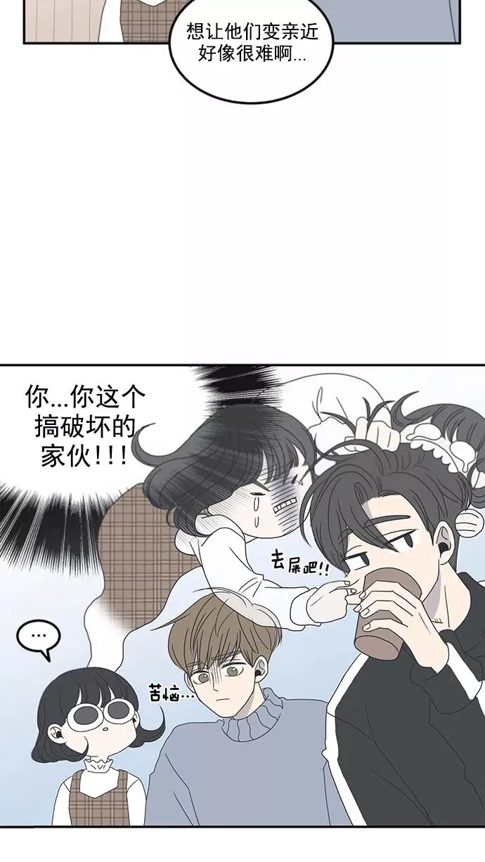 第6话 第60页