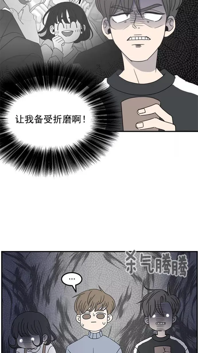 第6话 第63页