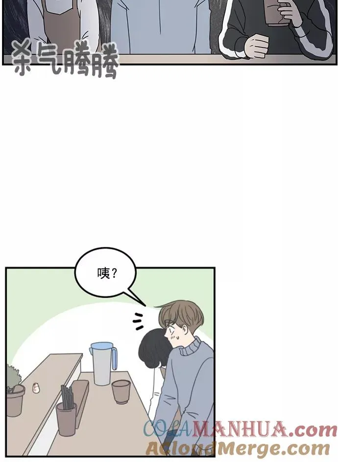 第6话 第64页