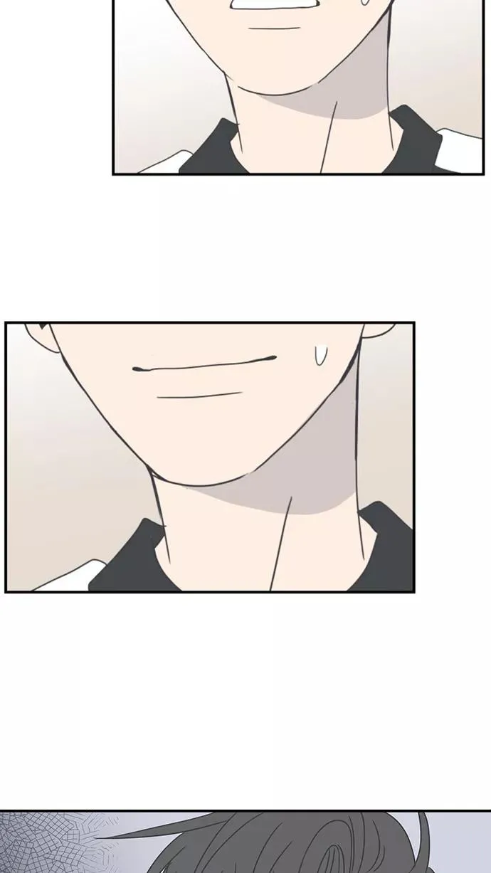 第7话 第5页