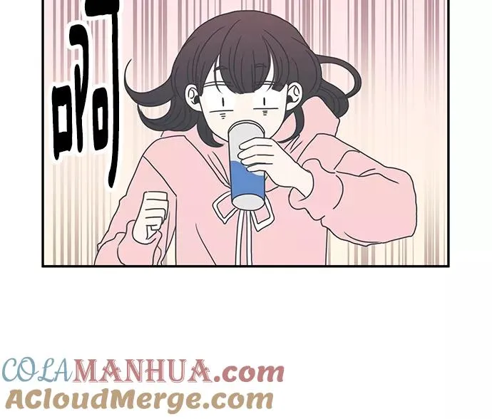 第7话 第67页